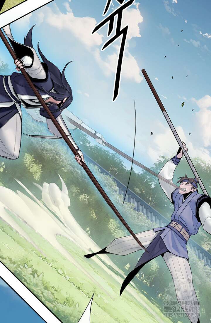 흑백무제 6화 30