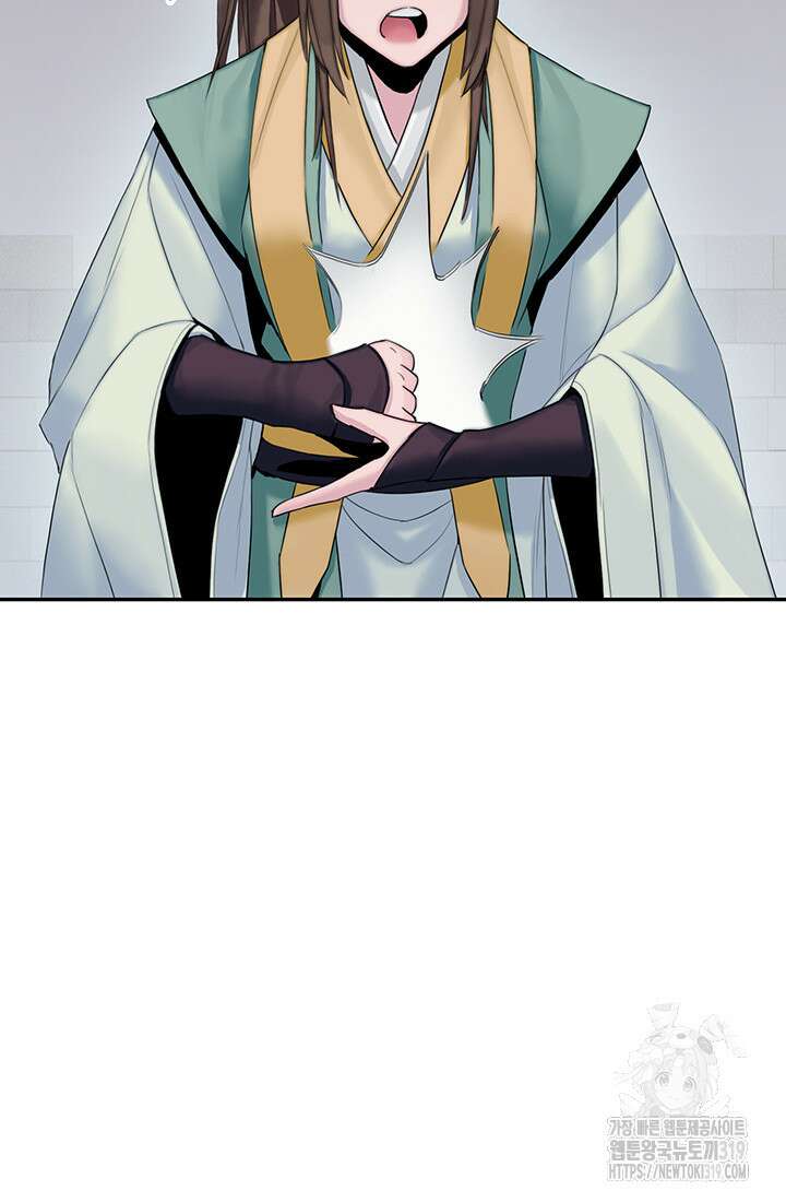 흑백무제 6화 37