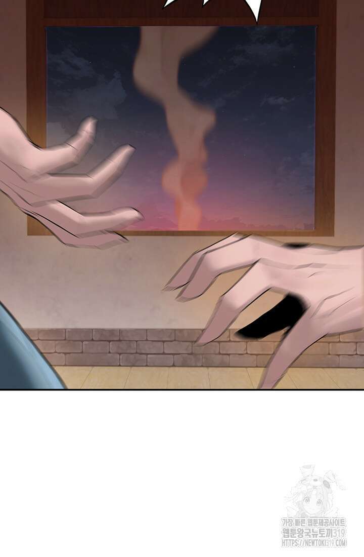 흑백무제 6화 73