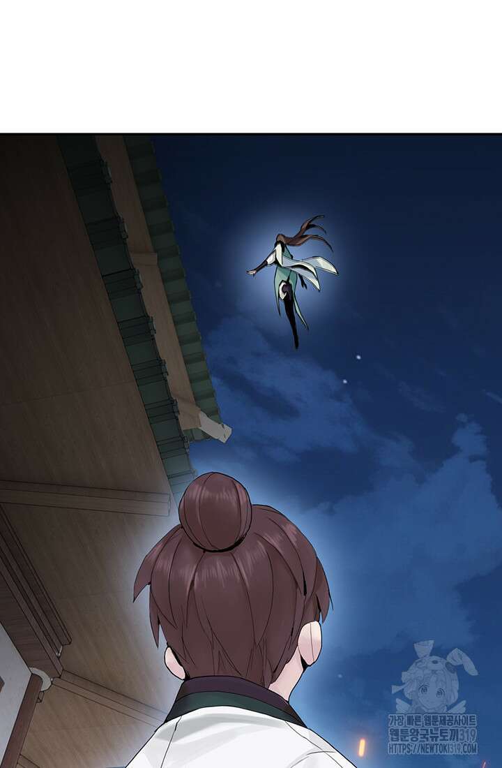 흑백무제 6화 84