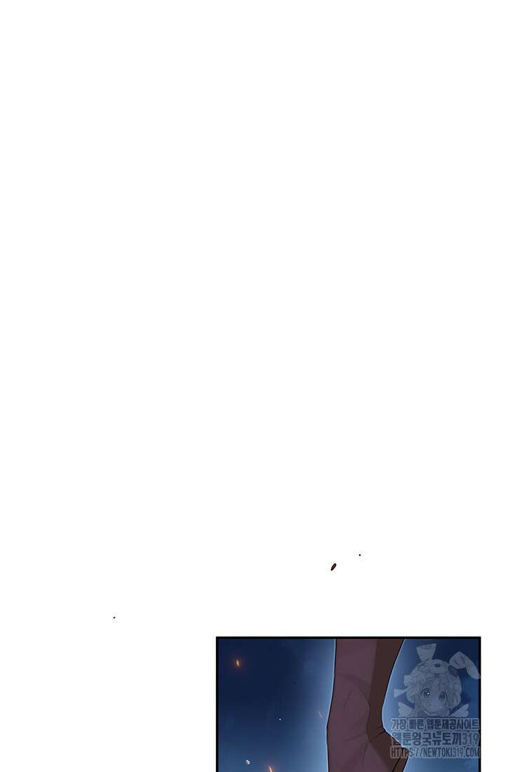 흑백무제 6화 86