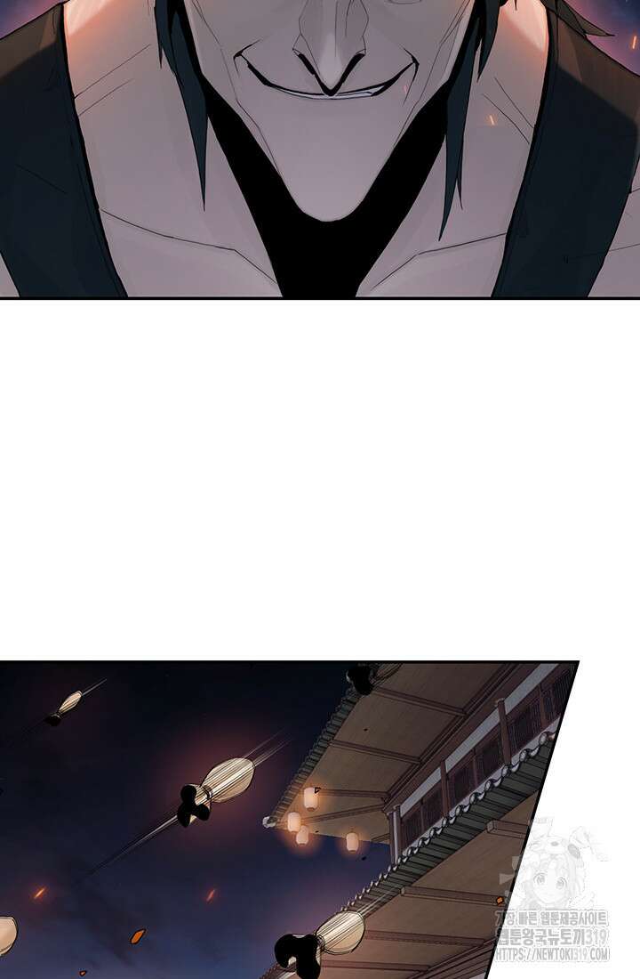 흑백무제 6화 102