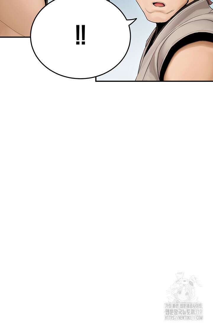 흑백무제 10화 21