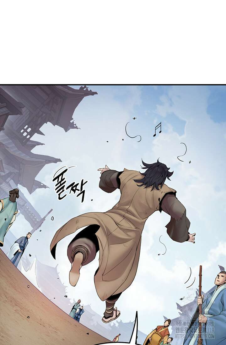흑백무제 10화 28