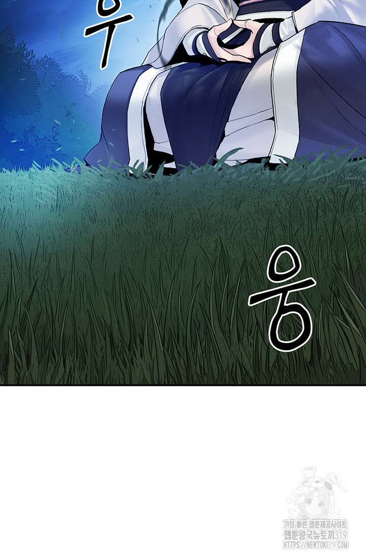 흑백무제 19화 6