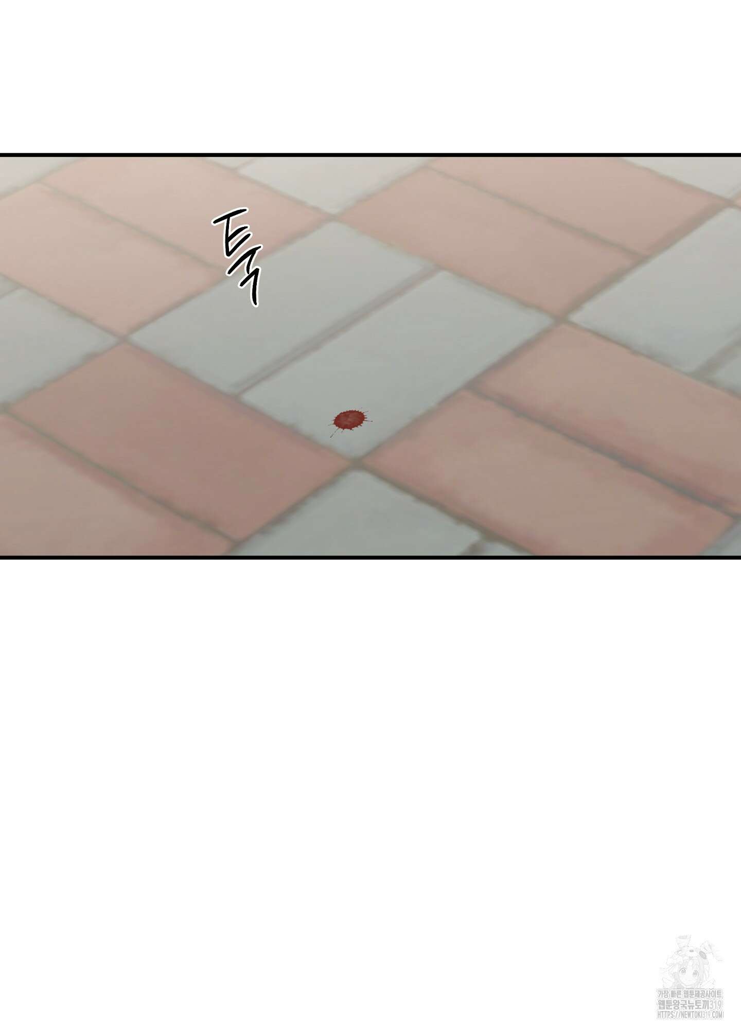 물가의 밤 73화 83