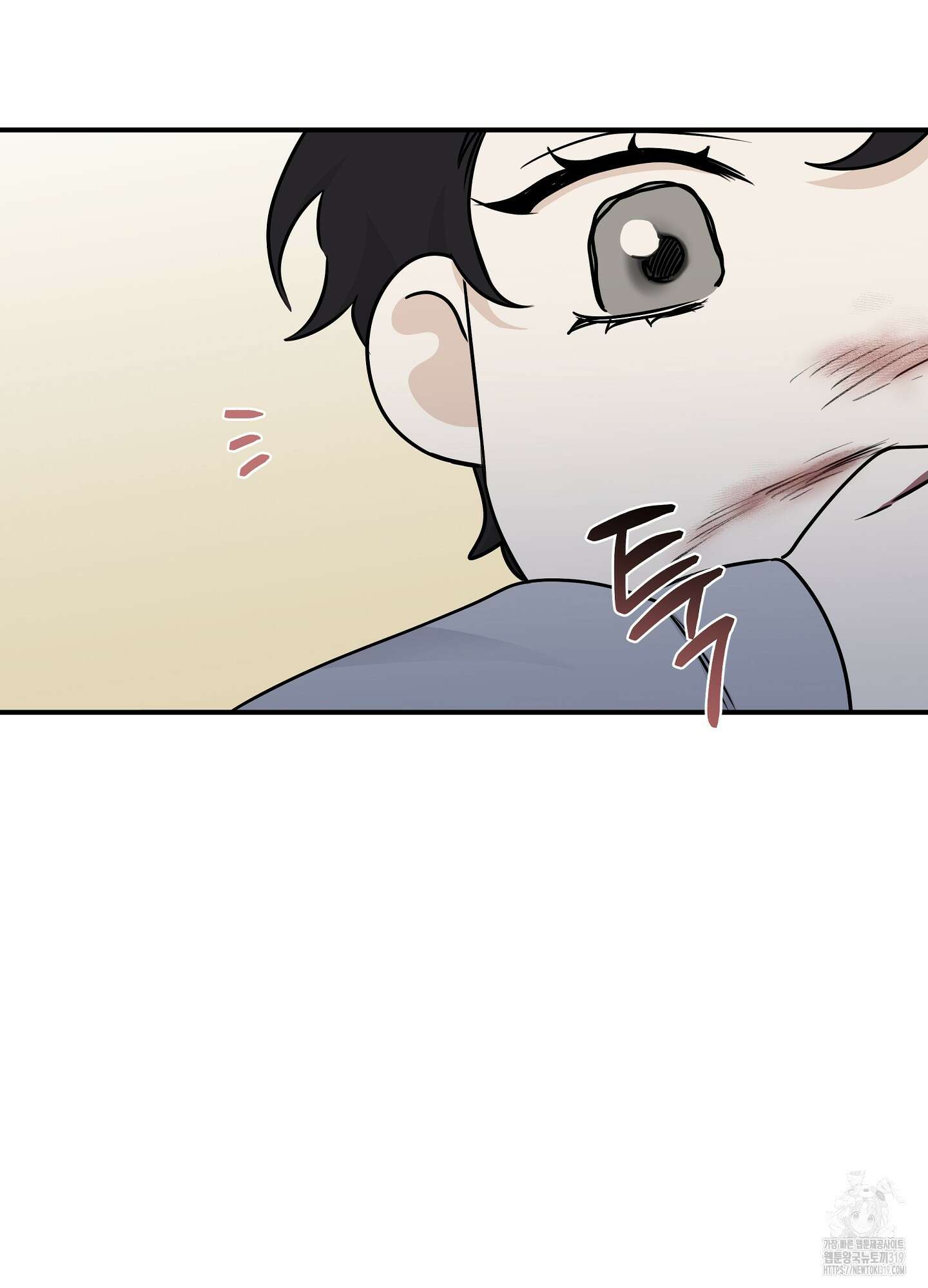 물가의 밤 73화 87