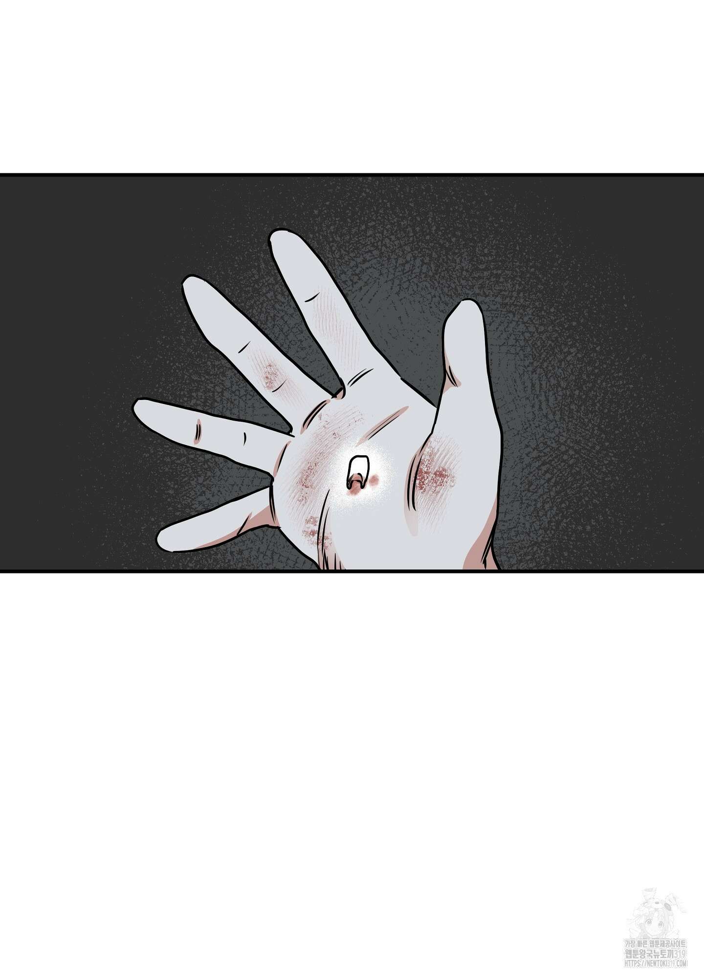 물가의 밤 73화 88