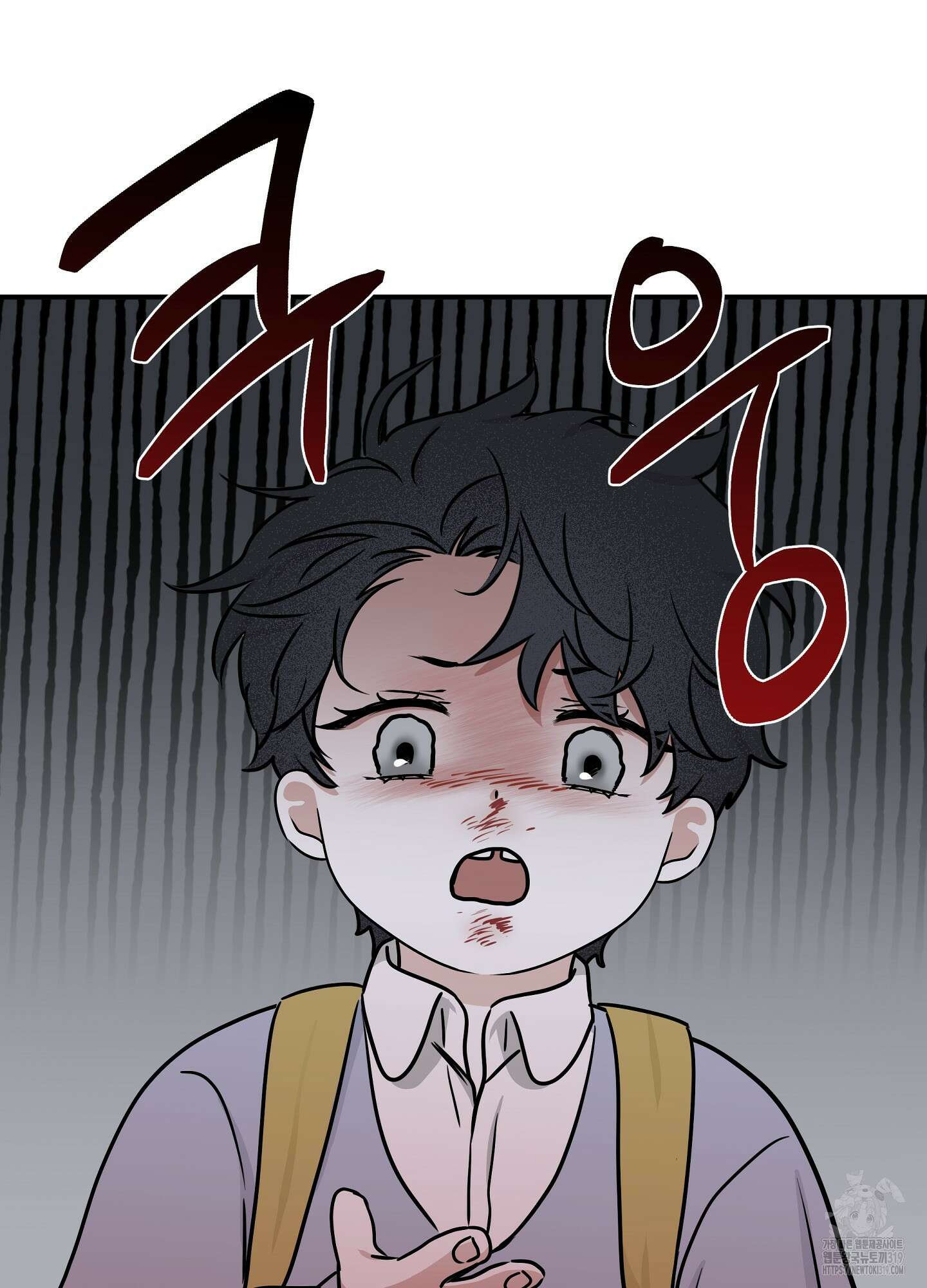 물가의 밤 73화 89