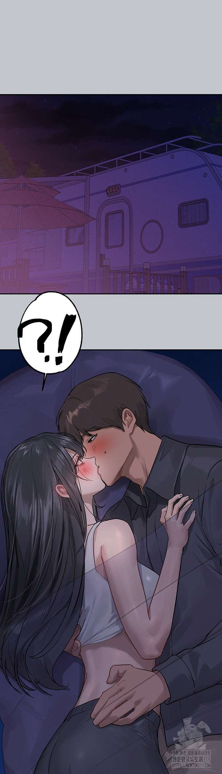 건물주 누나 125화 2
