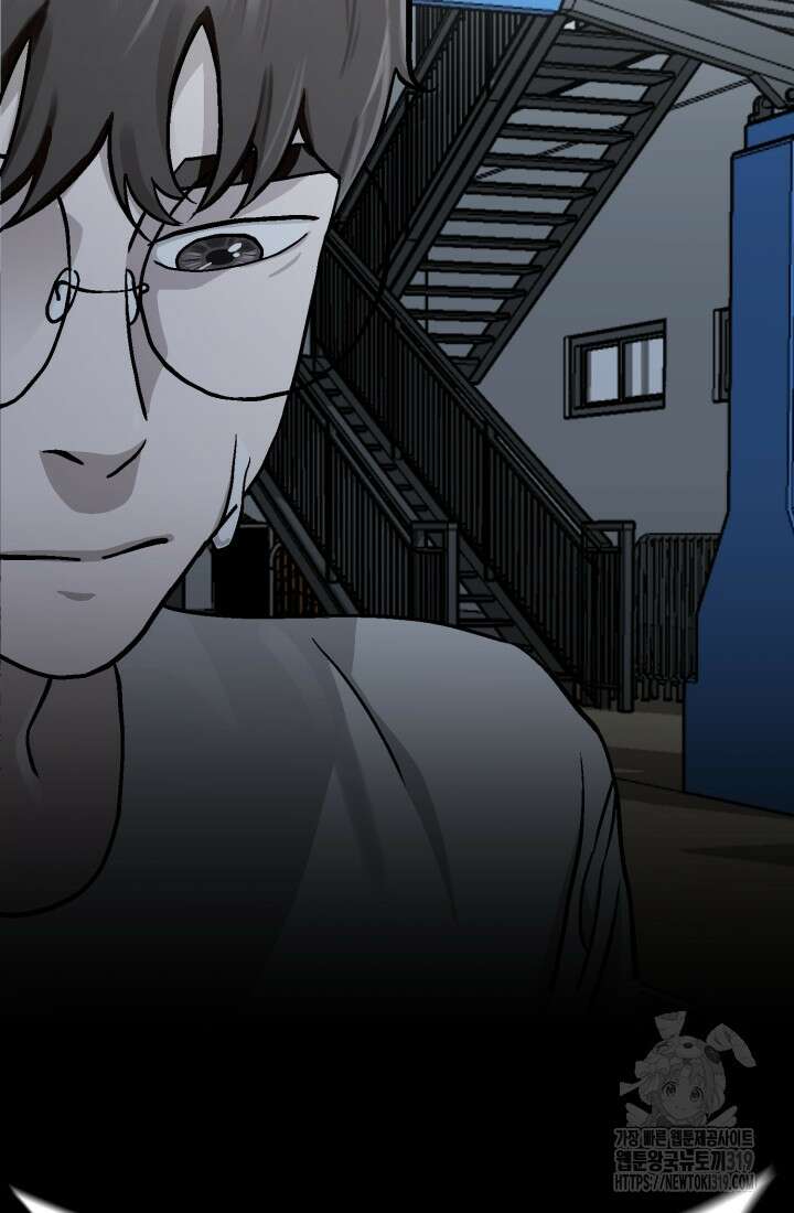 기부림 36화 14