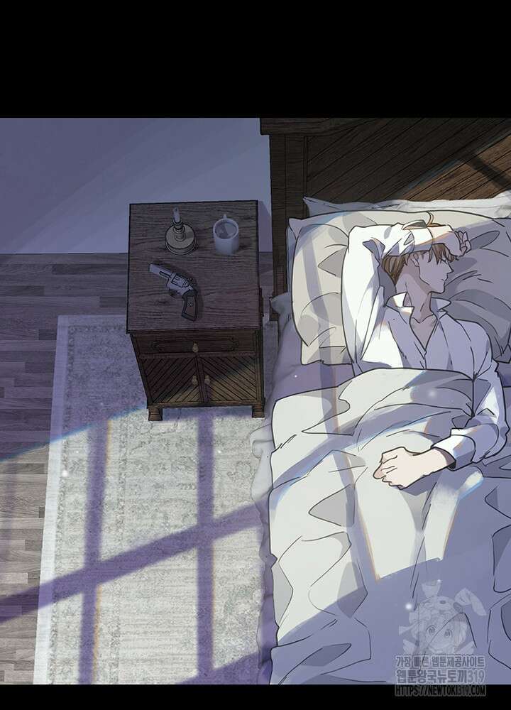 제로 : 아포칼립스의 회귀자 111화 3