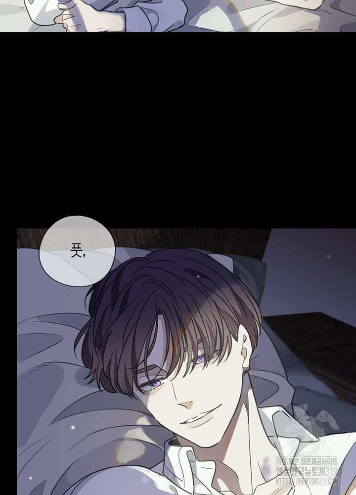 제로 : 아포칼립스의 회귀자 111화 9
