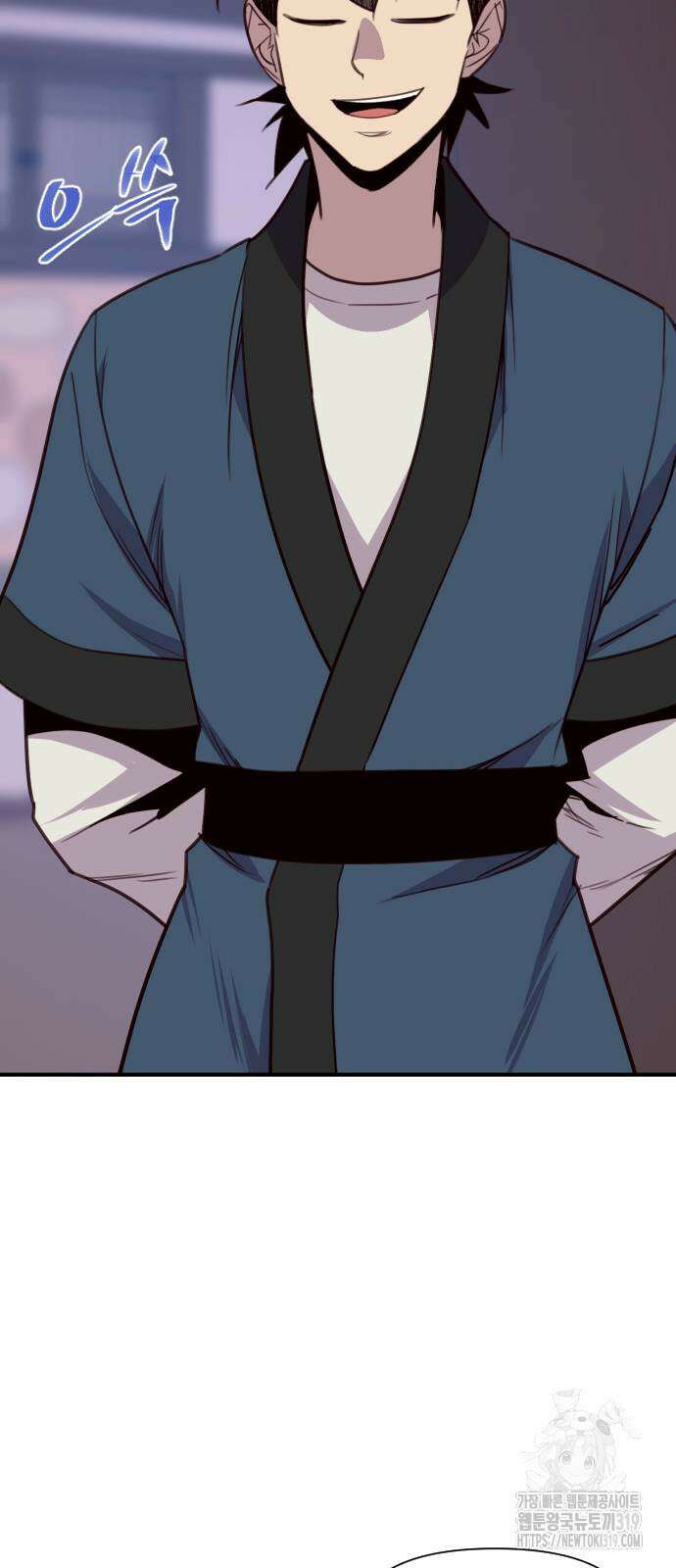 사상최강 162화 11