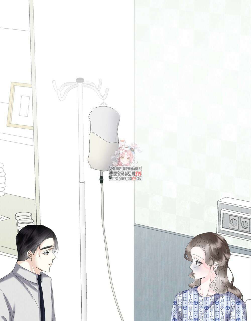 각인되다 31화 1
