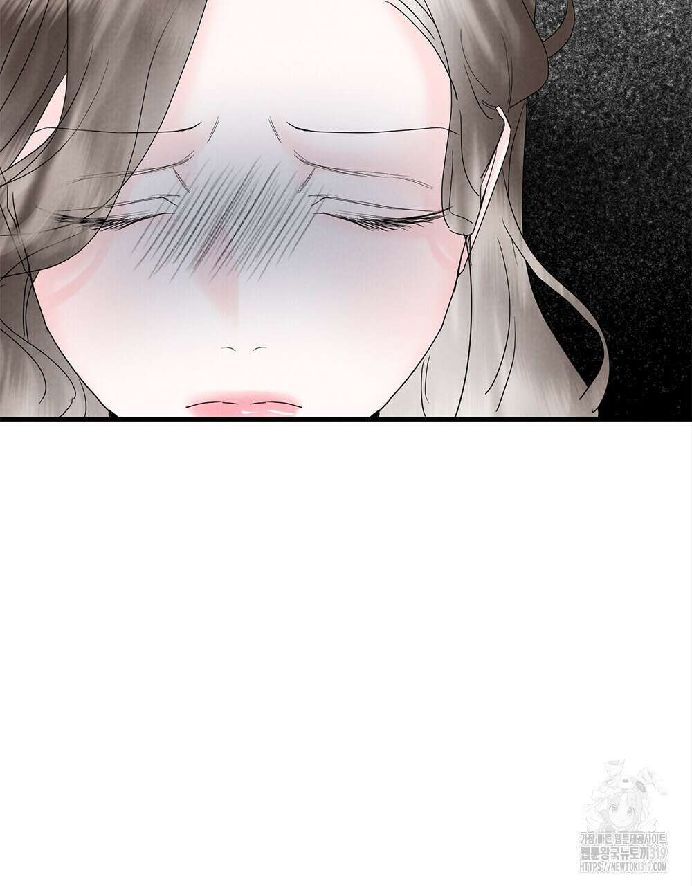 각인되다 31화 10