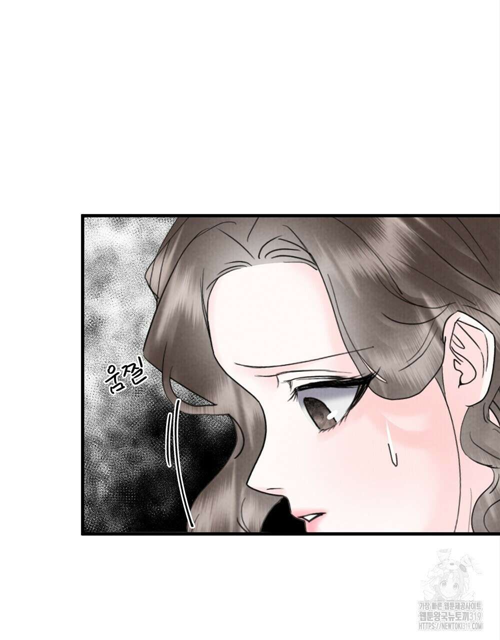 각인되다 31화 22