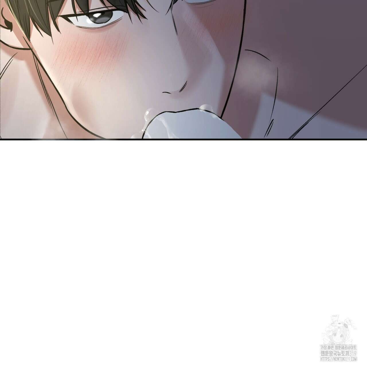 다 주는 남자 4화 13