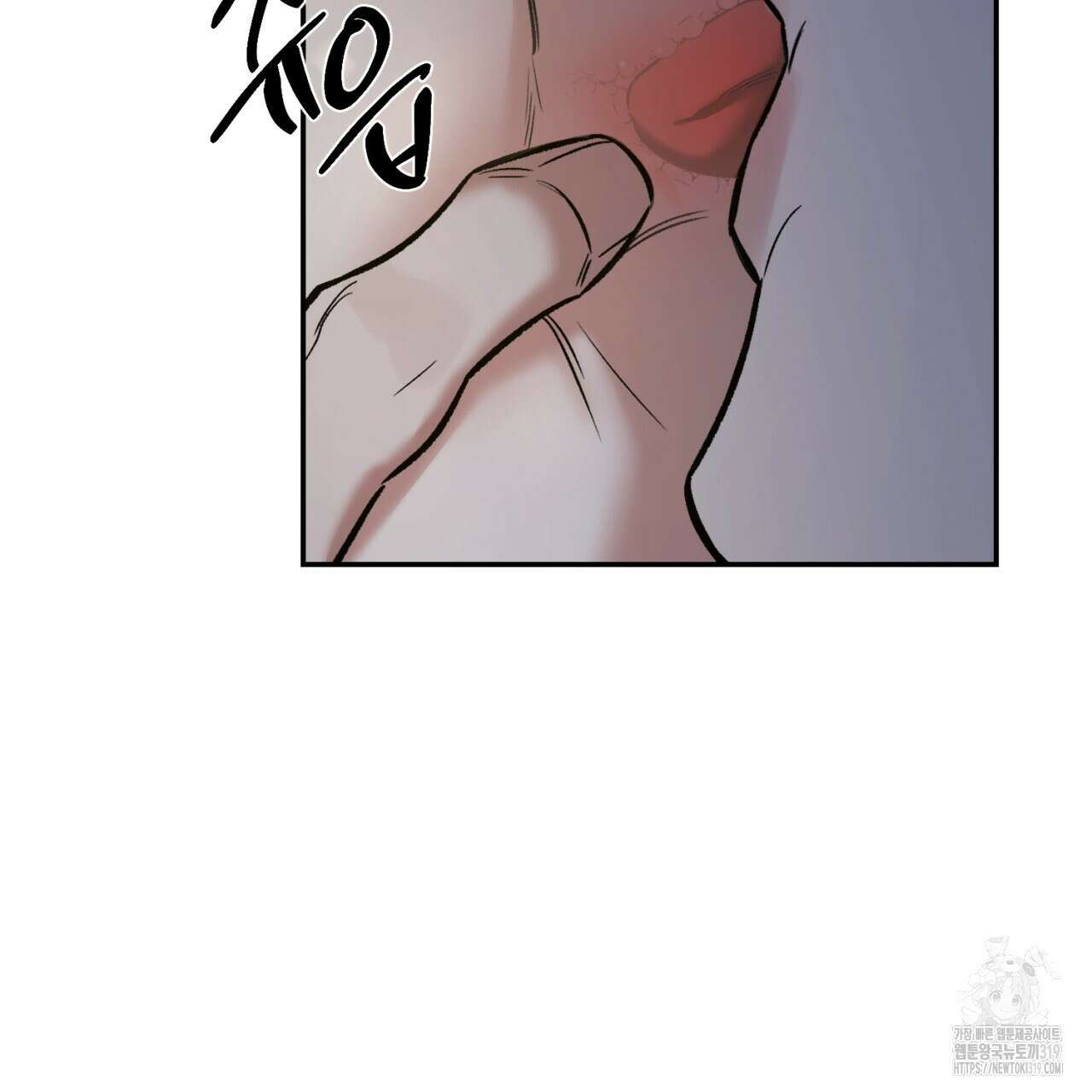 다 주는 남자 4화 28