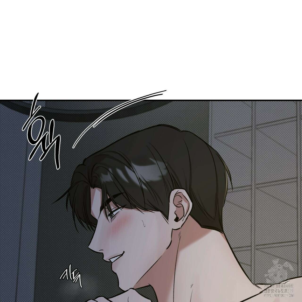 다 주는 남자 4화 41