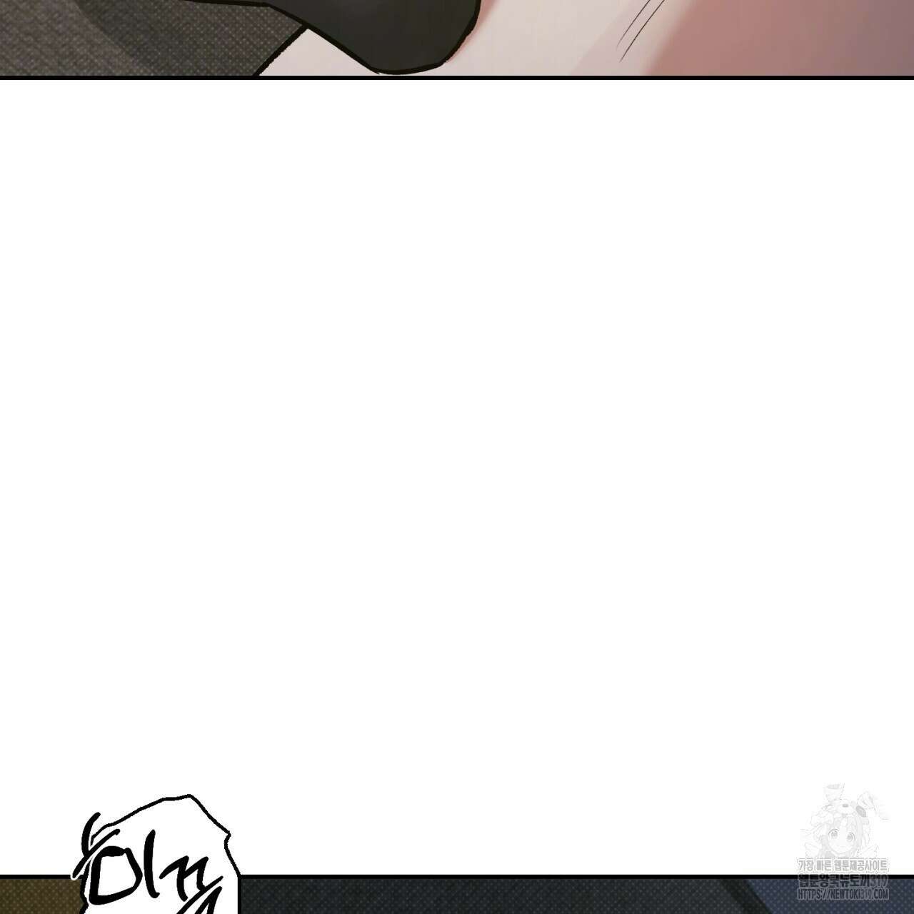 다 주는 남자 4화 79