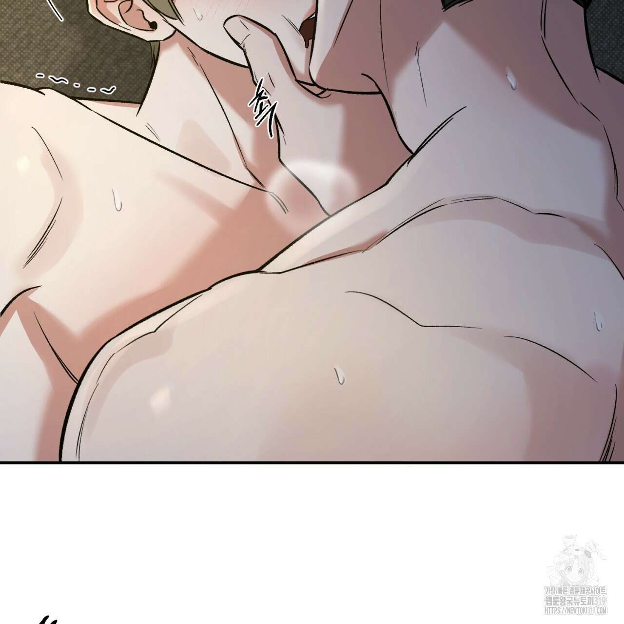 다 주는 남자 4화 83