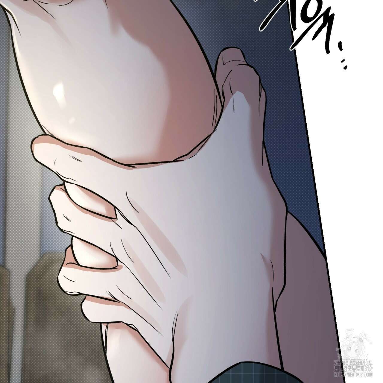 다 주는 남자 4화 103