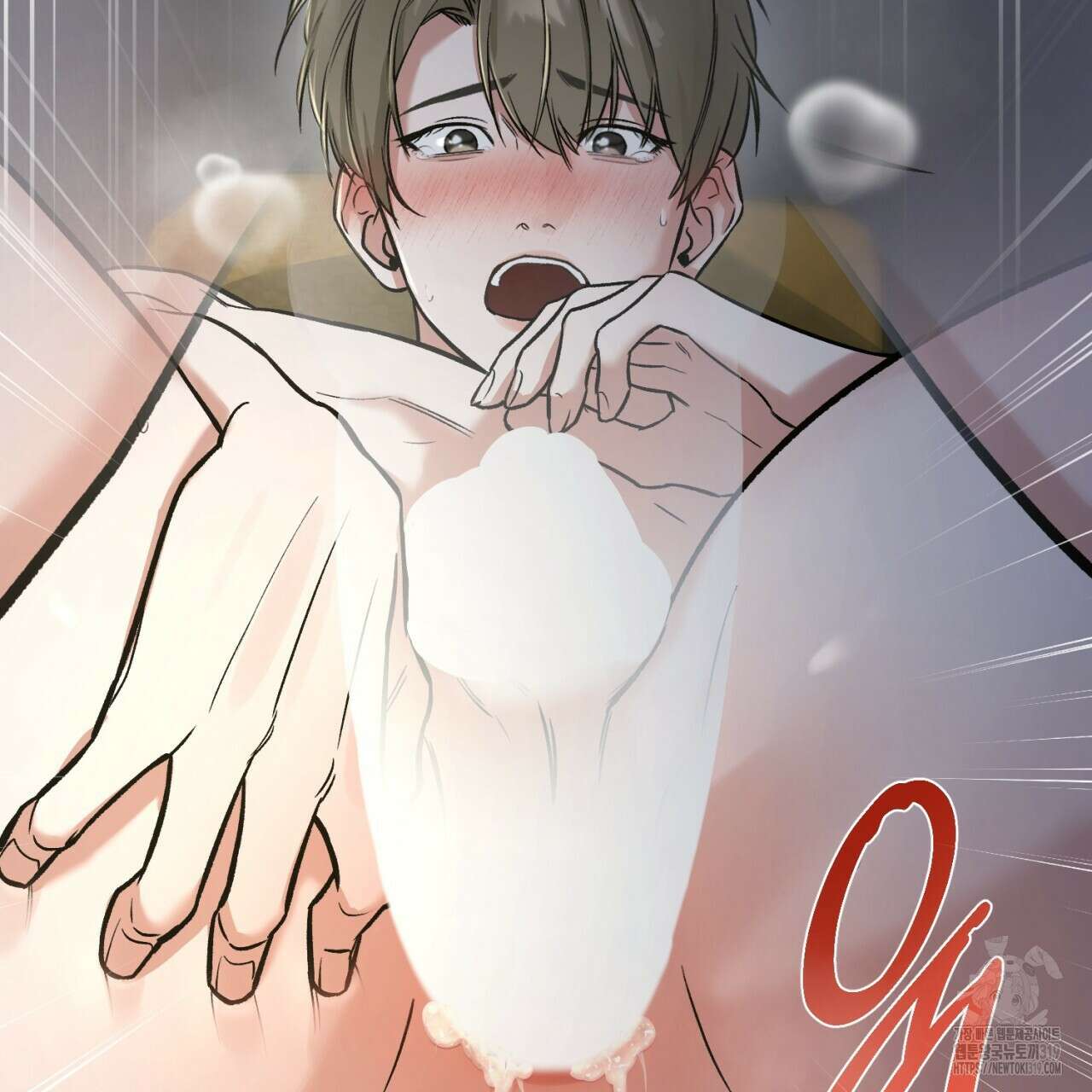 다 주는 남자 4화 106