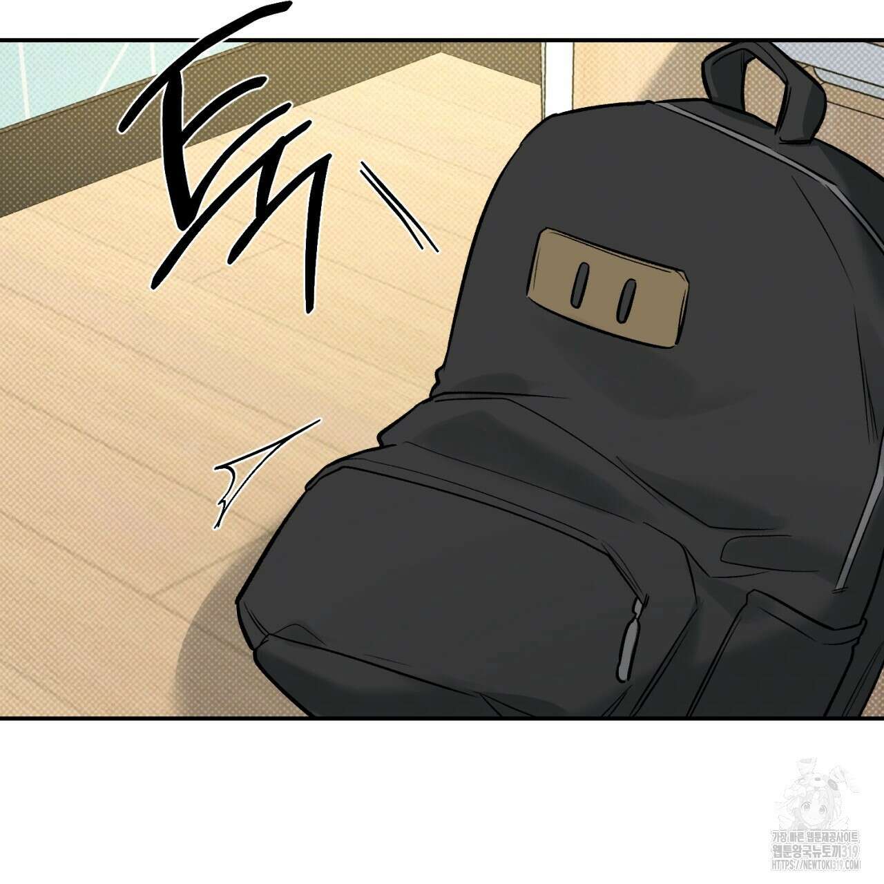 다 주는 남자 4화 139