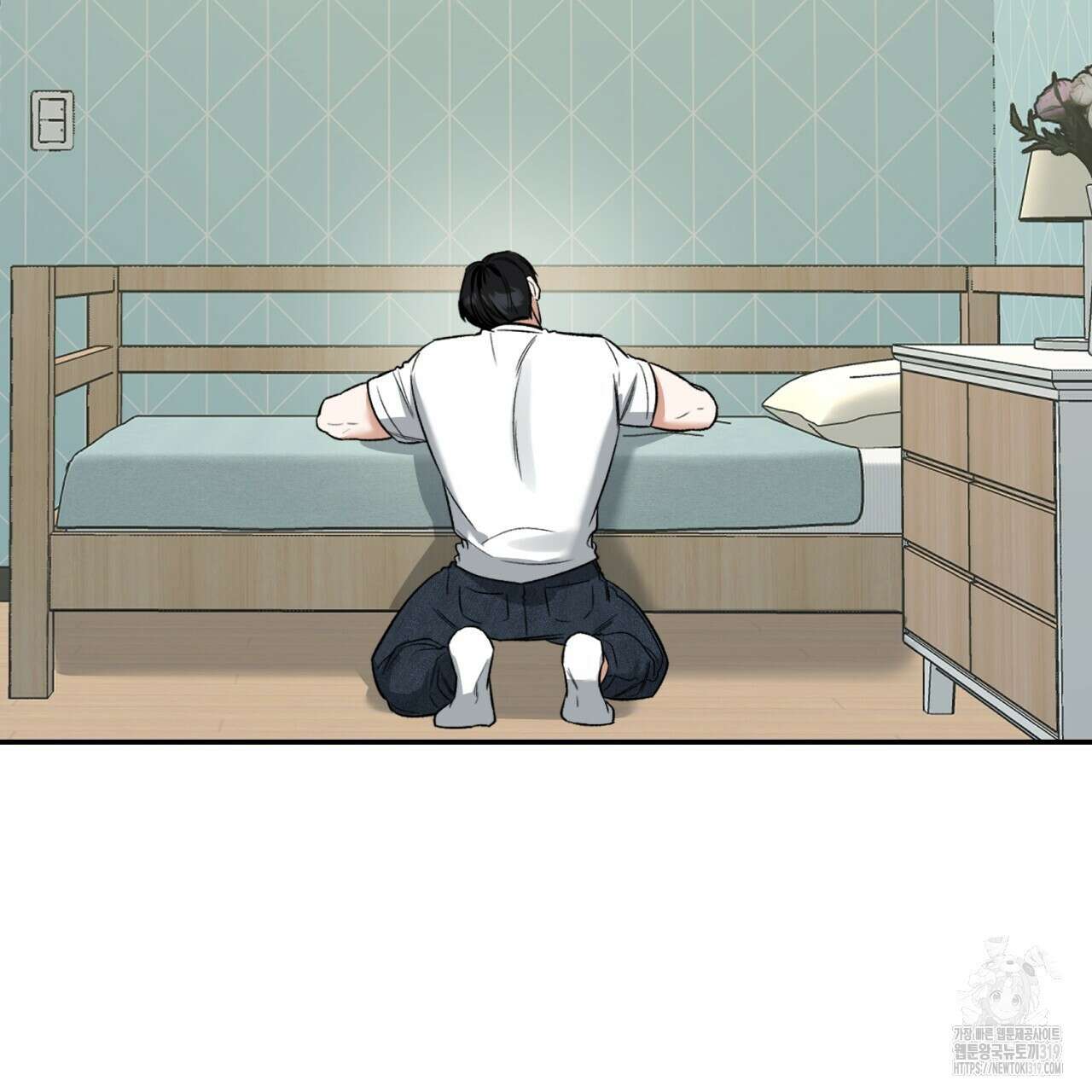 다 주는 남자 4화 147