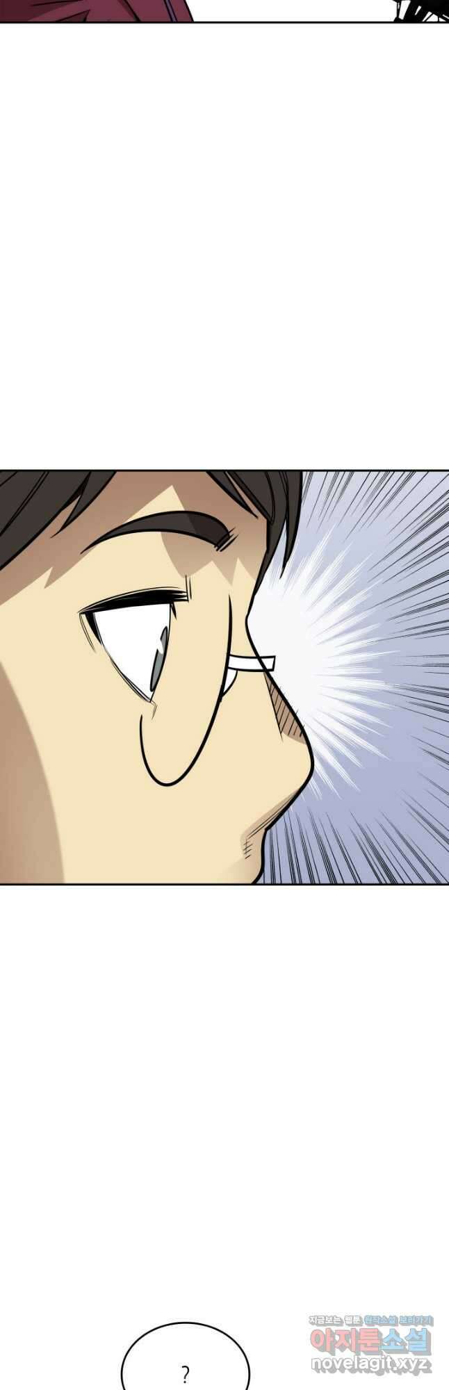 닳고닳은 뉴비 168화 3