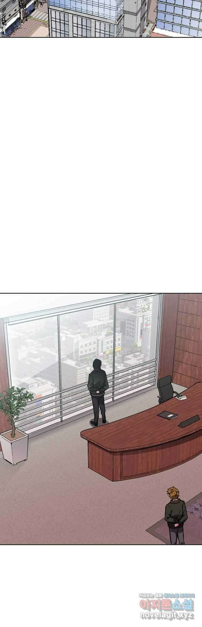 골렘 잡고 흙수저 탈출 48화 37