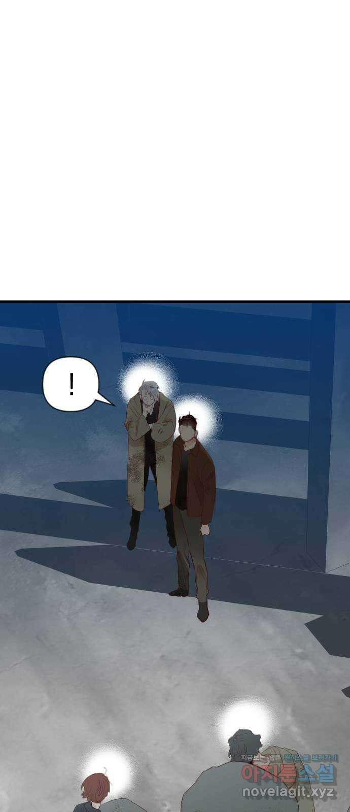 데빌샷 127화 내부의 적 (1) 24