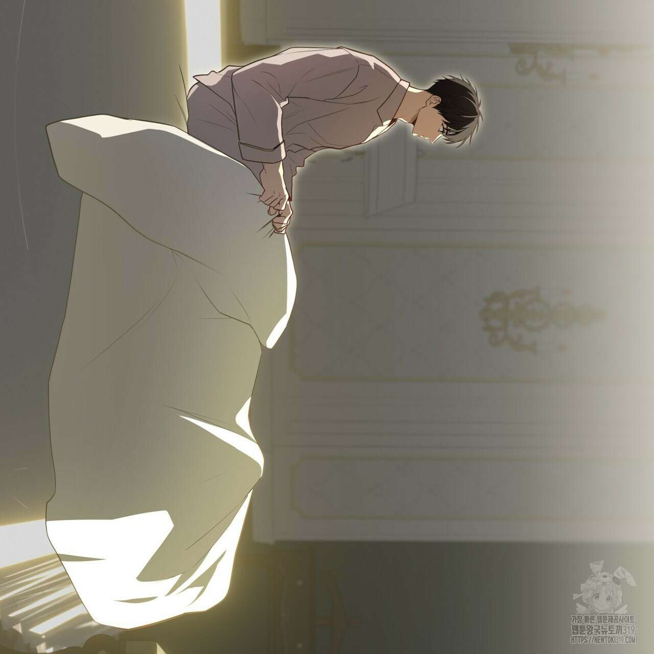 패션(PASSION) 87화 3