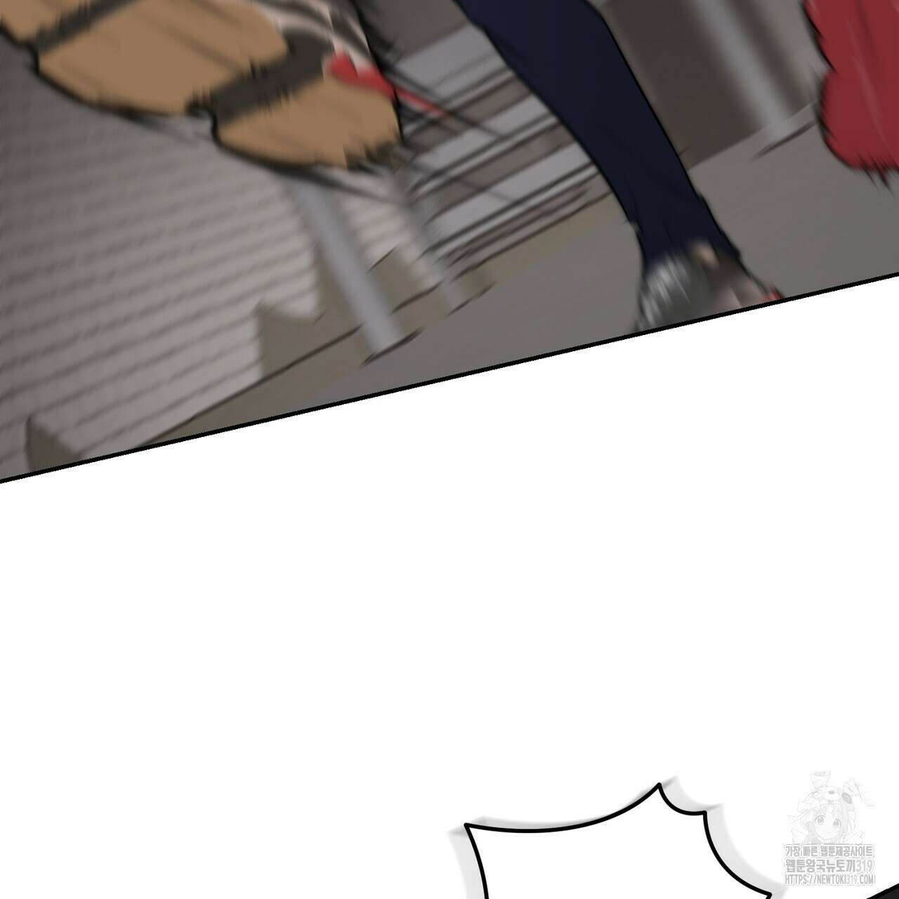 제로 데이 어택 27화 8