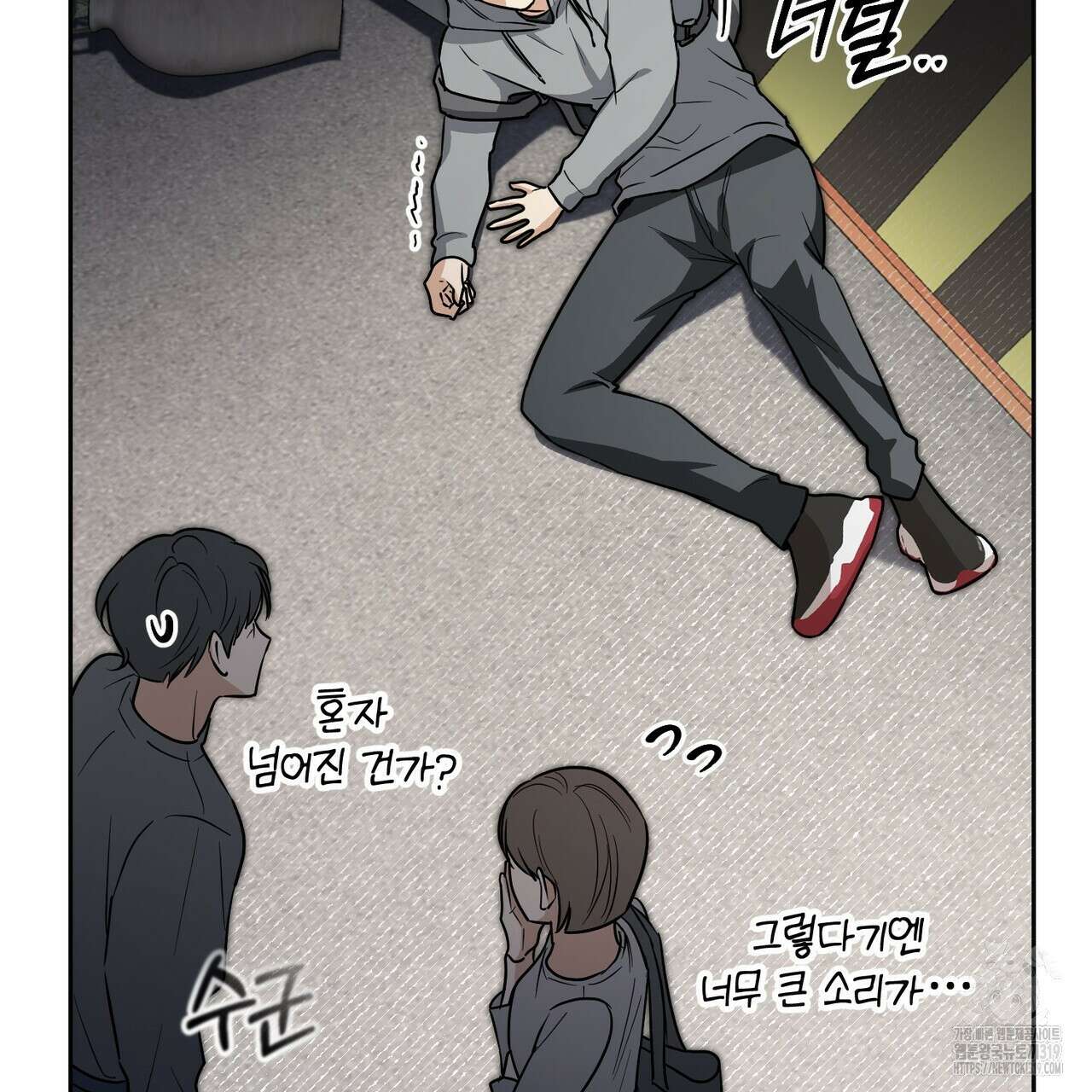 제로 데이 어택 27화 15