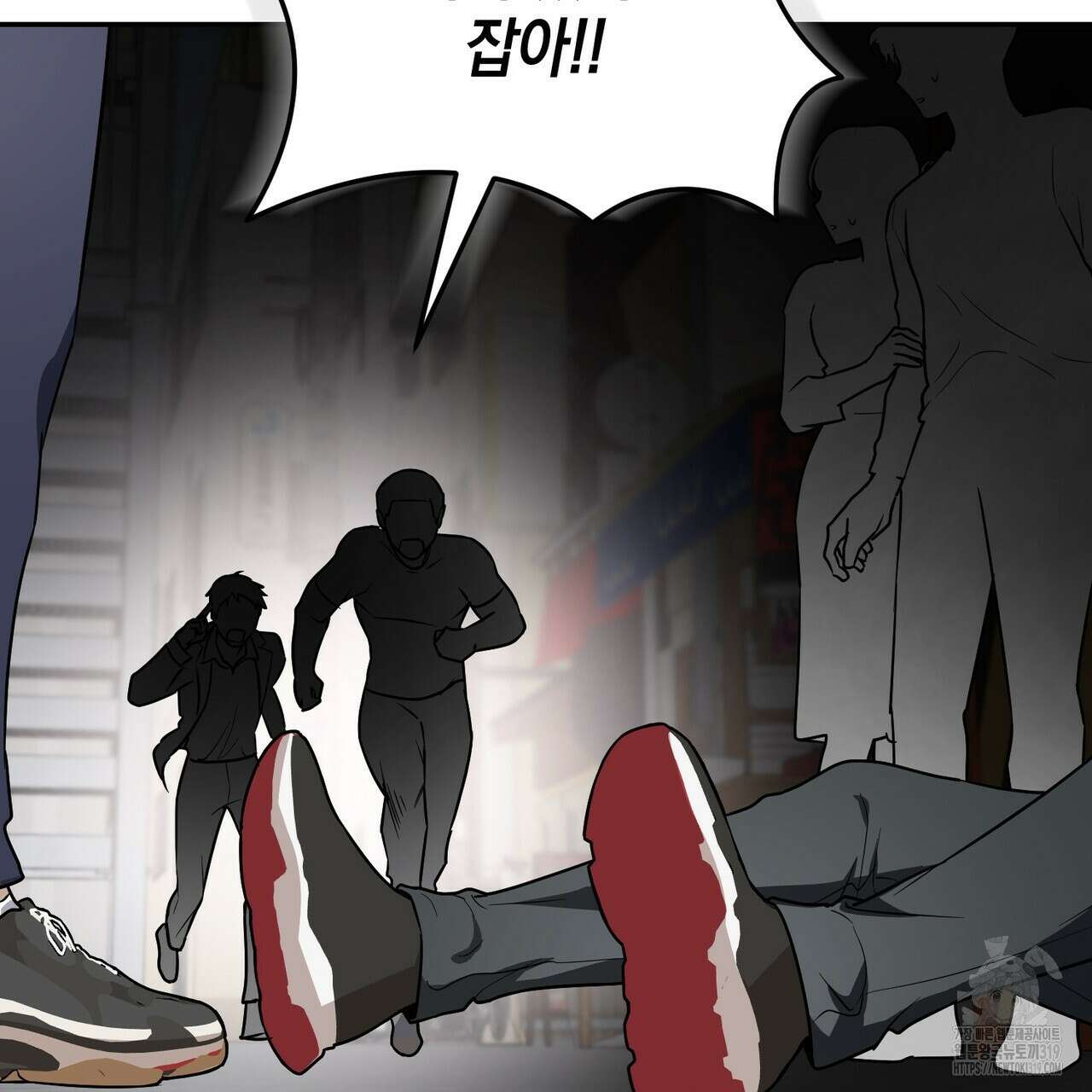 제로 데이 어택 27화 21