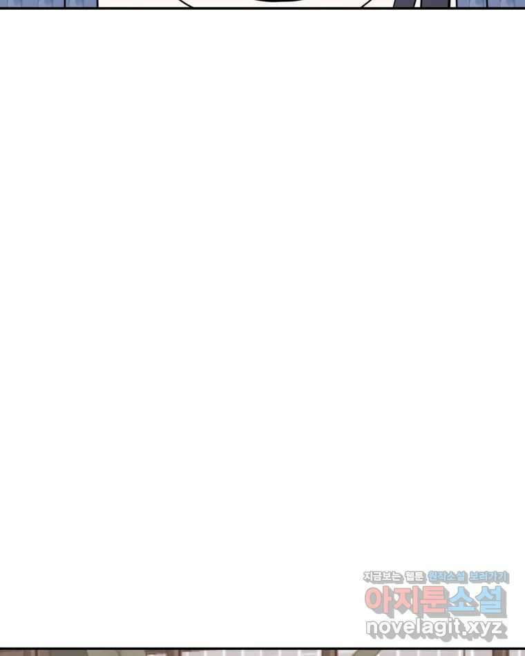 시크릿 미미 55화 13