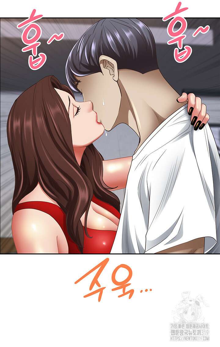 유부녀(탑툰) [탑툰] 103화 10