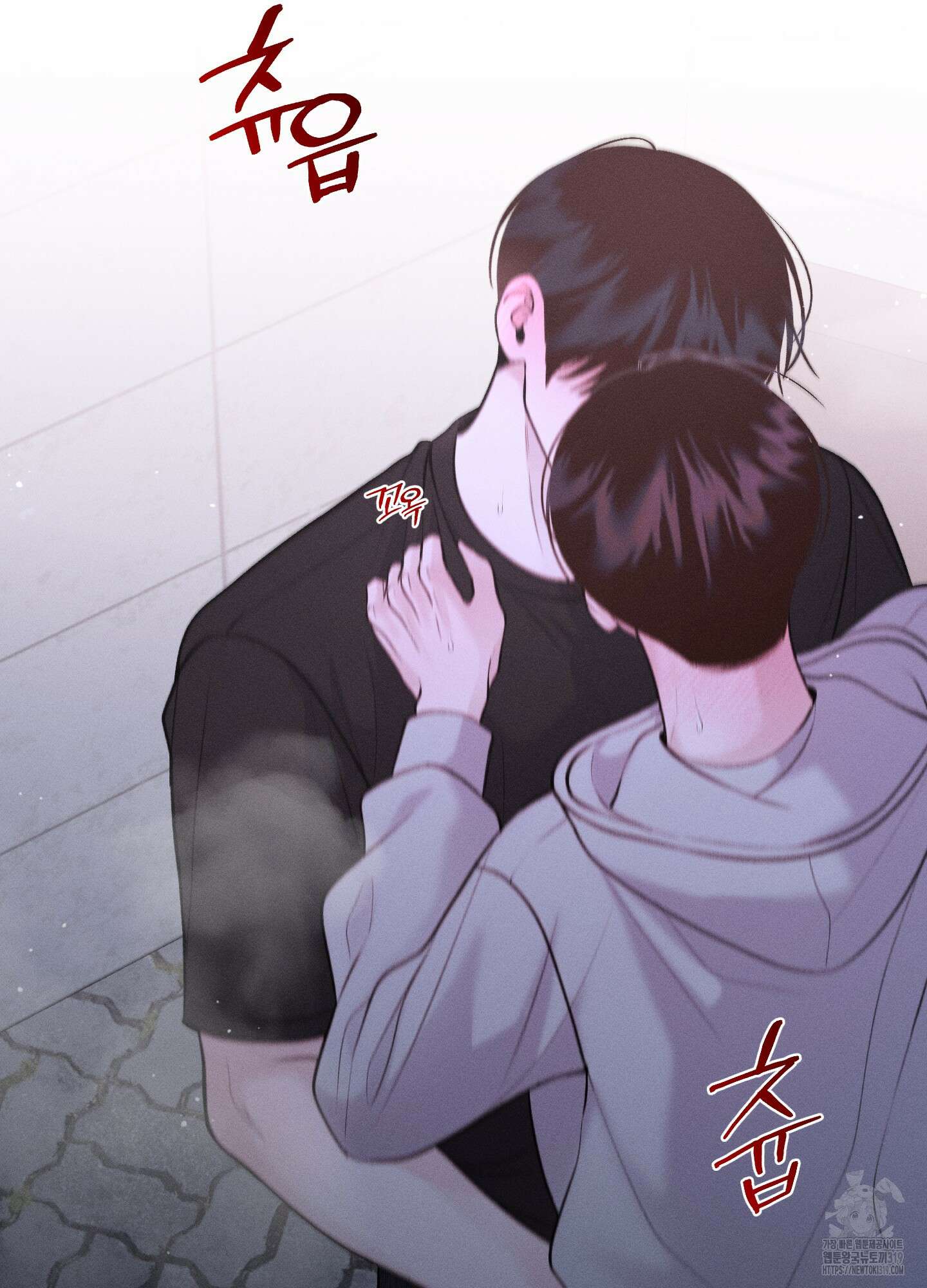 월요일의 구원자 27화 2