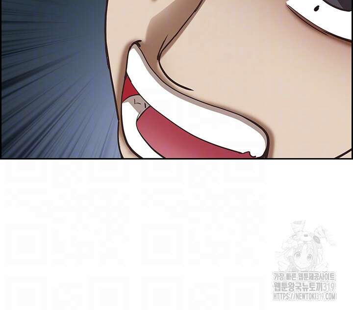 유부녀(탑툰) [탑툰] 117화 9
