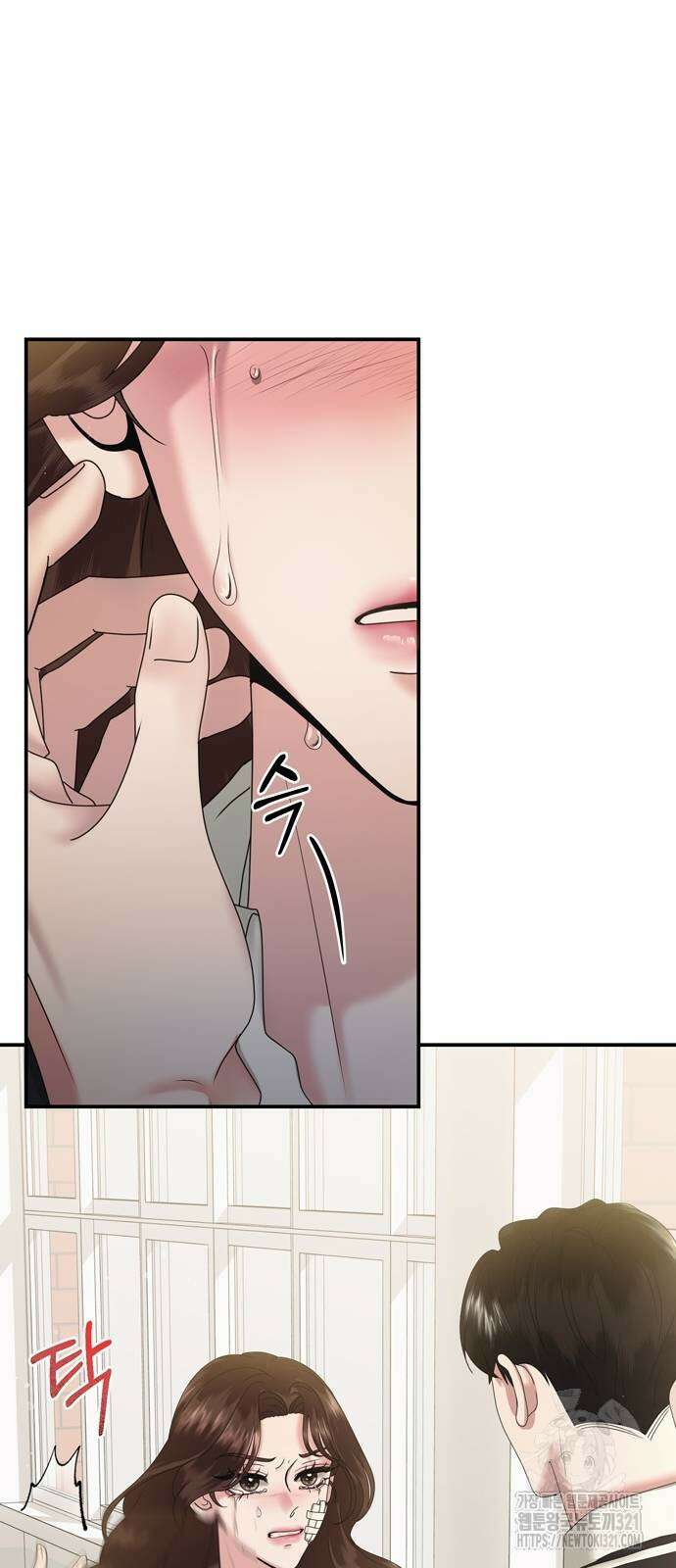 어느 날 남편이 생겼다 11화 3