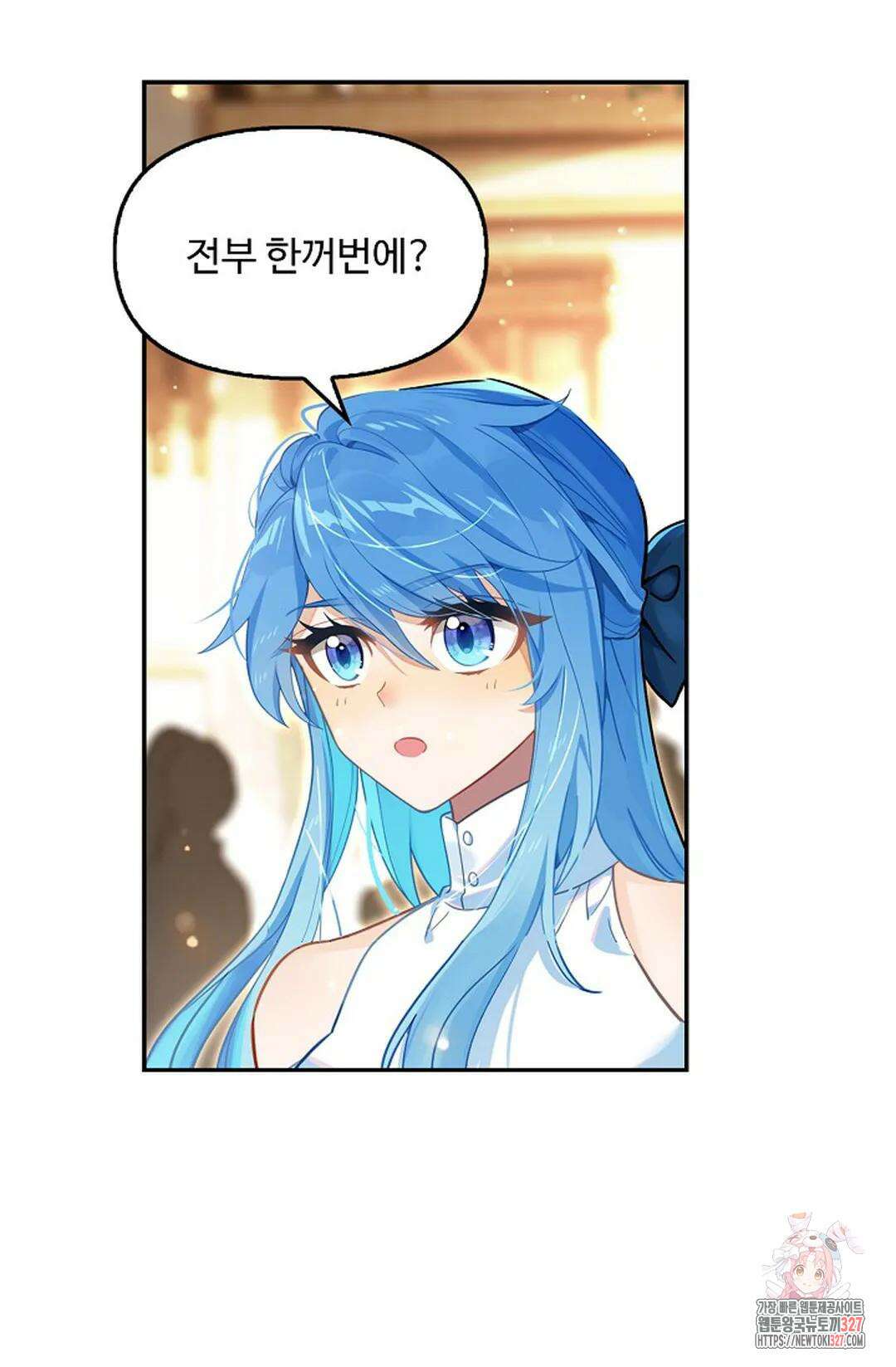 엘피스 전기:더 라스트 380화 33