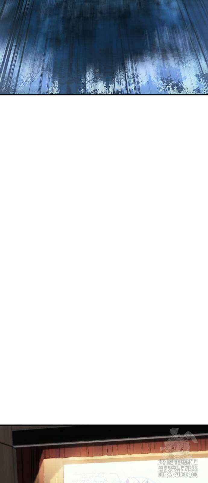 왕의 힘으로 회귀한다 27화 22