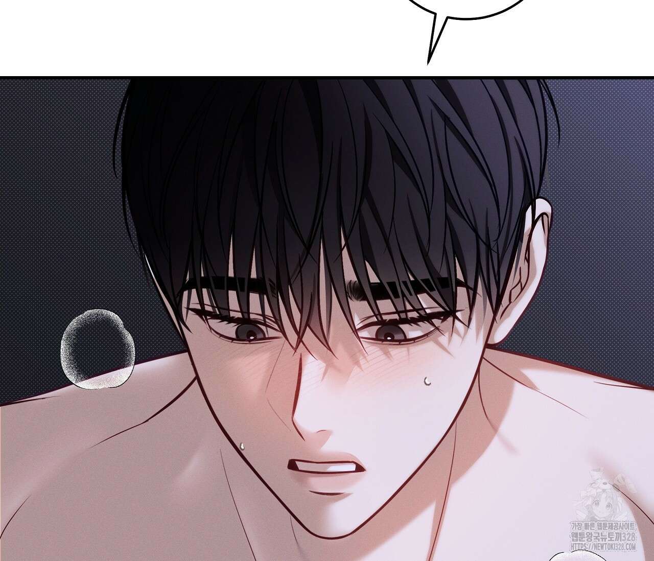 하절기 외전 2화 8