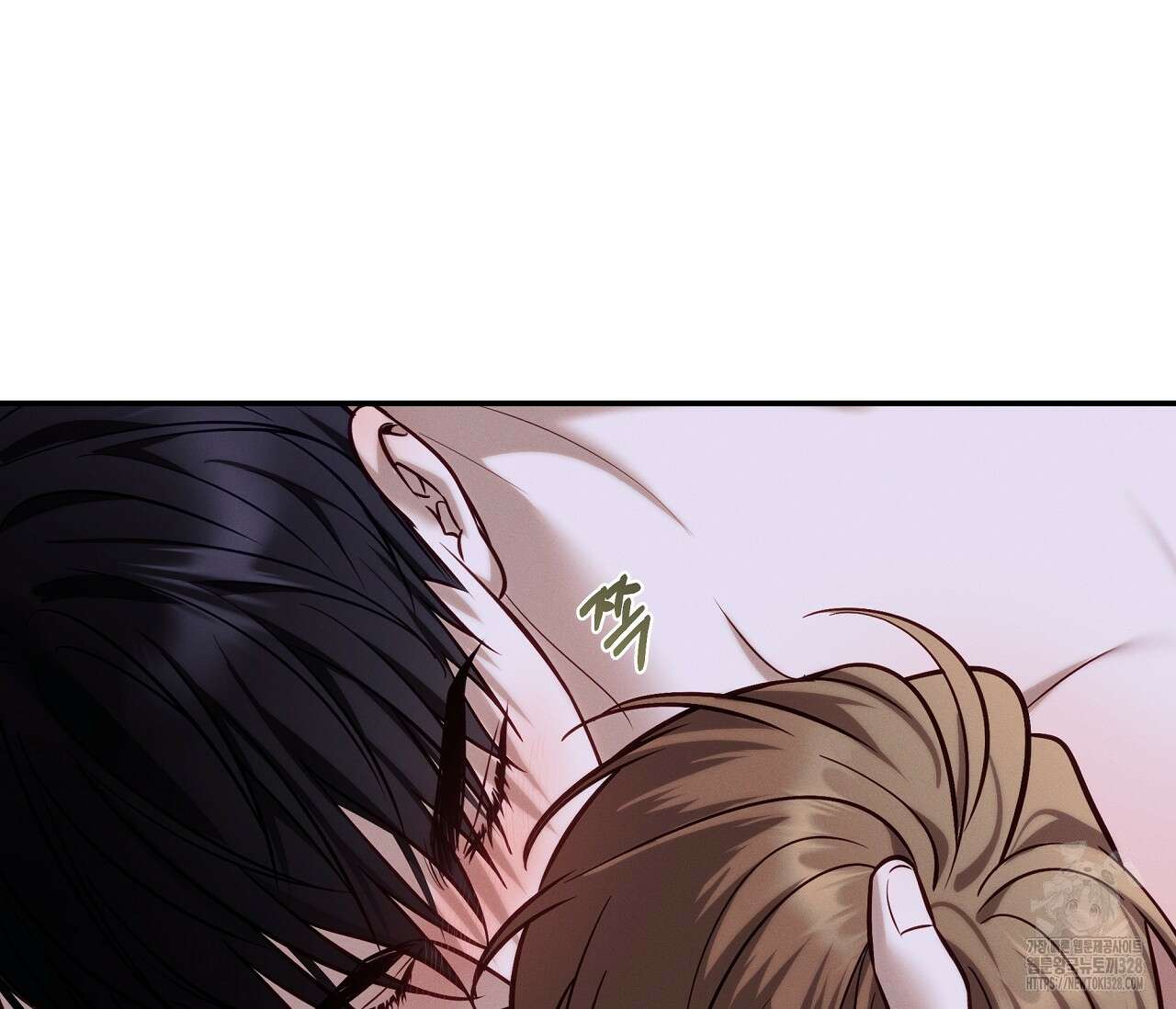 하절기 외전 2화 15