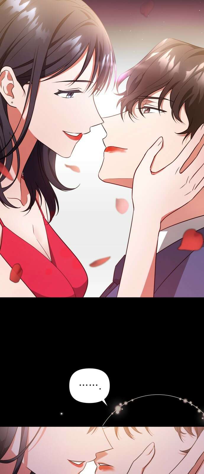 위험한 거짓말 프롤로그 6