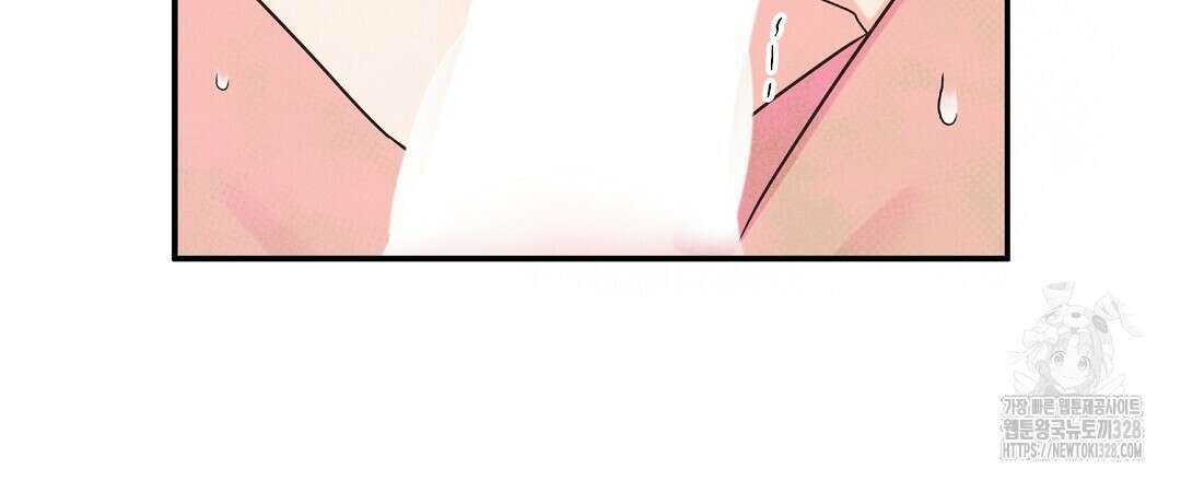베이글이 너무해 5화(완결) 6