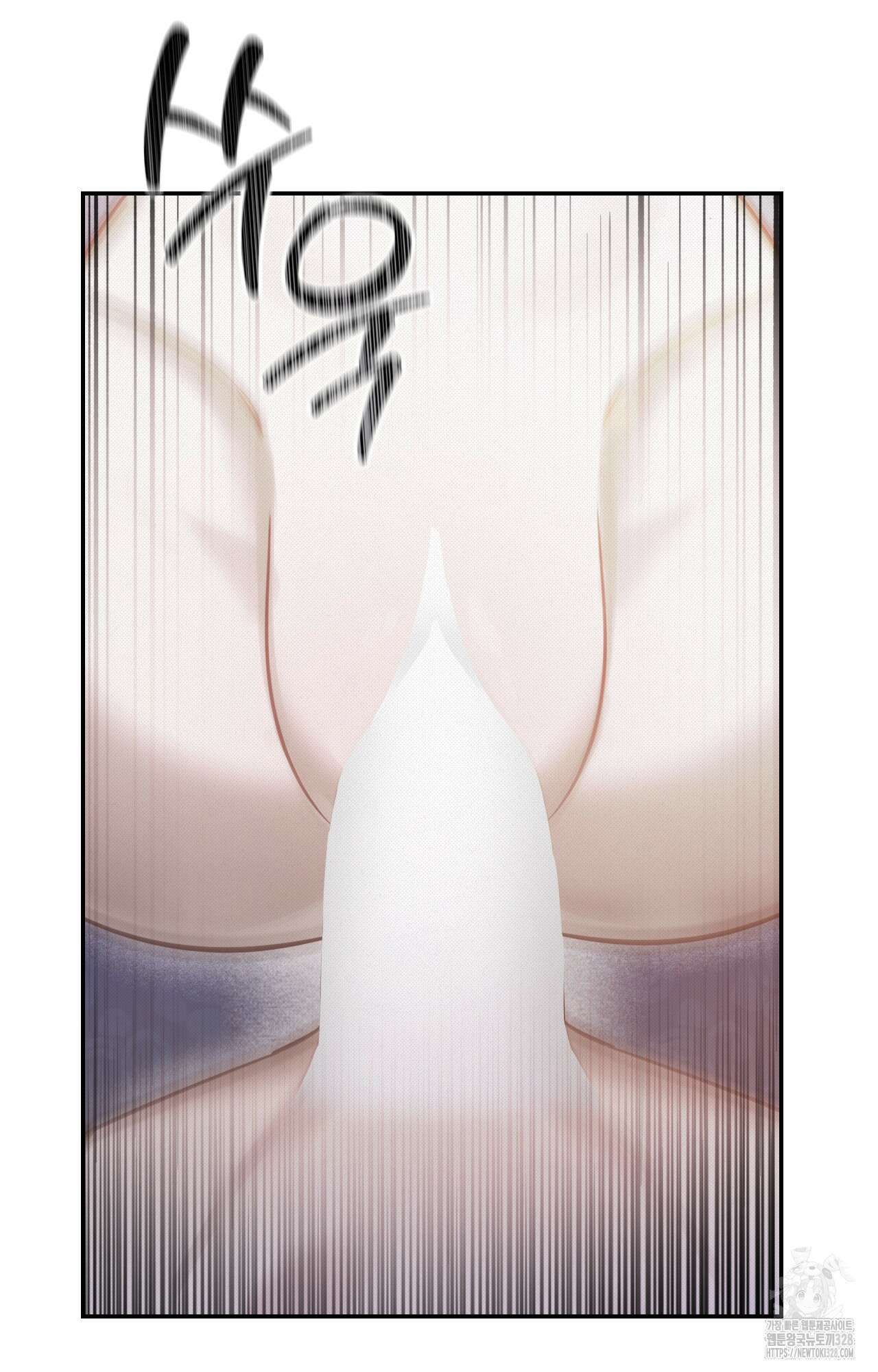 하는 중전 16화 79