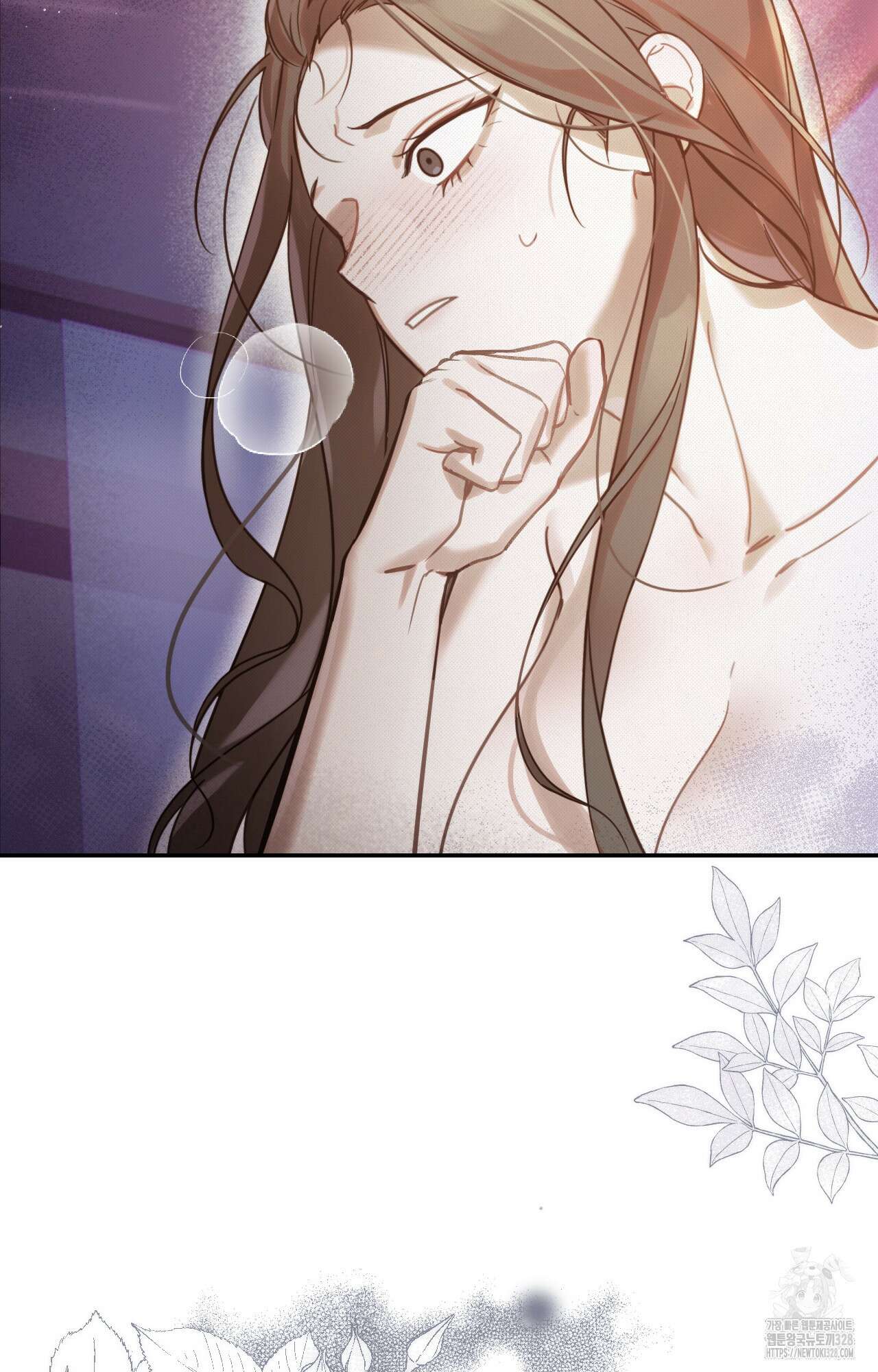 하는 중전 16화 92